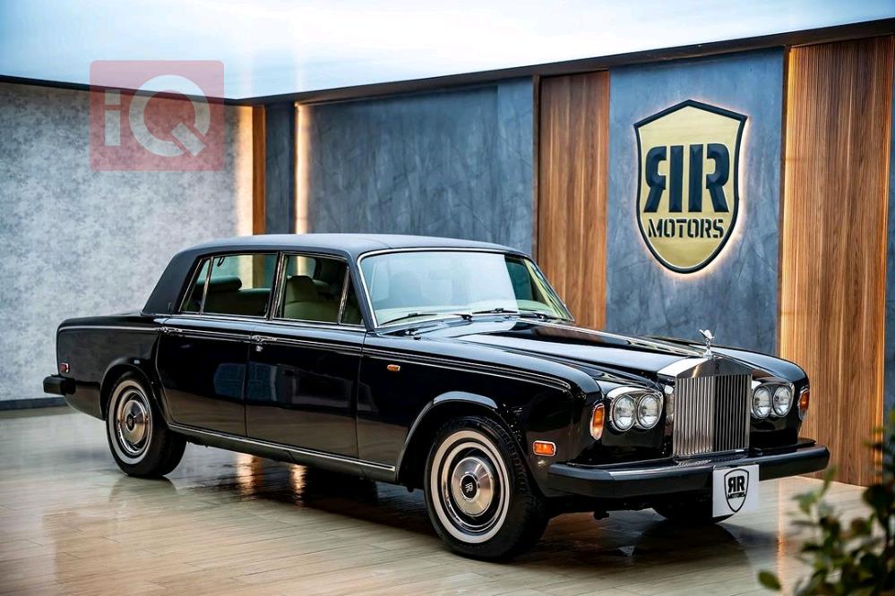 Rolls Royce Silver Wraith II